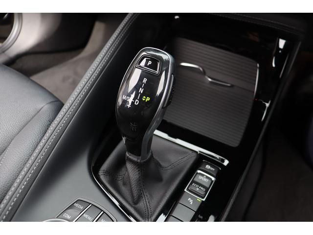 Ｘ１ ｘＤｒｉｖｅ２０ｉ　ｘライン　ＡＣＣ　自動追従　ハイラインＰ　コンフォートＰ　インテリジェントＳ　本革Ｐシート／ヒーター　純正ＨＤＤナビ　Ｂｌｕｅｔｏｏｔｈ　Ｂカメラ　ヘッドアップディスプレイ　ＬＥＤ　Ｐトランク　スマートオープナー　Ｘドライブ４ＷＤ　８速ＡＴ（7枚目）