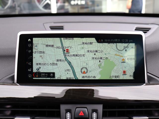 Ｘ１ ｘＤｒｉｖｅ２０ｉ　ｘライン　ＡＣＣ　自動追従　ハイラインＰ　コンフォートＰ　インテリジェントＳ　本革Ｐシート／ヒーター　純正ＨＤＤナビ　Ｂｌｕｅｔｏｏｔｈ　Ｂカメラ　ヘッドアップディスプレイ　ＬＥＤ　Ｐトランク　スマートオープナー　Ｘドライブ４ＷＤ　８速ＡＴ（10枚目）