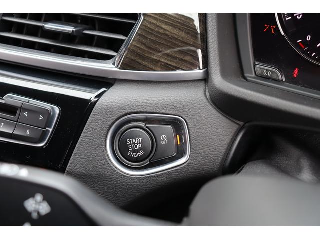 Ｘ１ ｘＤｒｉｖｅ２０ｉ　ｘライン　ＡＣＣ　自動追従　ハイラインＰ　コンフォートＰ　インテリジェントＳ　本革Ｐシート／ヒーター　純正ＨＤＤナビ　Ｂｌｕｅｔｏｏｔｈ　Ｂカメラ　ヘッドアップディスプレイ　ＬＥＤ　Ｐトランク　スマートオープナー　Ｘドライブ４ＷＤ　８速ＡＴ（14枚目）
