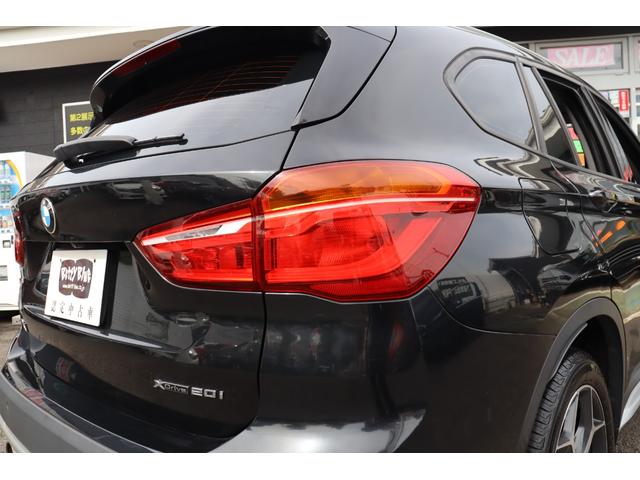 Ｘ１ ｘＤｒｉｖｅ２０ｉ　ｘライン　ＡＣＣ　自動追従　ハイラインＰ　コンフォートＰ　インテリジェントＳ　本革Ｐシート／ヒーター　純正ＨＤＤナビ　Ｂｌｕｅｔｏｏｔｈ　Ｂカメラ　ヘッドアップディスプレイ　ＬＥＤ　Ｐトランク　スマートオープナー　Ｘドライブ４ＷＤ　８速ＡＴ（21枚目）