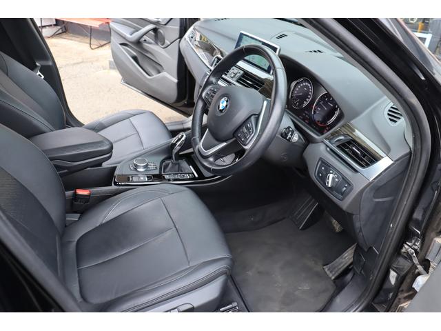Ｘ１ ｘＤｒｉｖｅ２０ｉ　ｘライン　ＡＣＣ　自動追従　ハイラインＰ　コンフォートＰ　インテリジェントＳ　本革Ｐシート／ヒーター　純正ＨＤＤナビ　Ｂｌｕｅｔｏｏｔｈ　Ｂカメラ　ヘッドアップディスプレイ　ＬＥＤ　Ｐトランク　スマートオープナー　Ｘドライブ４ＷＤ　８速ＡＴ（23枚目）