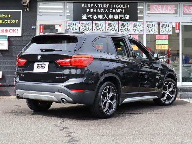 Ｘ１ ｘＤｒｉｖｅ２０ｉ　ｘライン　ＡＣＣ　自動追従　ハイラインＰ　コンフォートＰ　インテリジェントＳ　本革Ｐシート／ヒーター　純正ＨＤＤナビ　Ｂｌｕｅｔｏｏｔｈ　Ｂカメラ　ヘッドアップディスプレイ　ＬＥＤ　Ｐトランク　スマートオープナー　Ｘドライブ４ＷＤ　８速ＡＴ（28枚目）