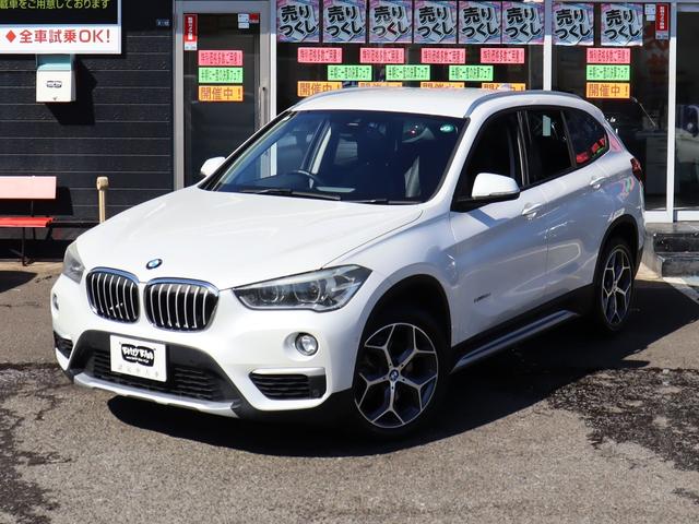 Ｘ１ ｘＤｒｉｖｅ１８ｄｘライン　ＡＣＣ　自動追従　コンフォートＰ　インテリジェントセーフティー　アドバンストアクティブセーフティーＰ　ハーフ革シート　純正ＨＤＤナビ　Ｂｌｕｅｔｏｏｔｈ　Ｂカメラ　ＬＥＤ　ヘッドアップディスプレイ　Ｘドライブ４ＷＤ　８速ＡＴ（3枚目）