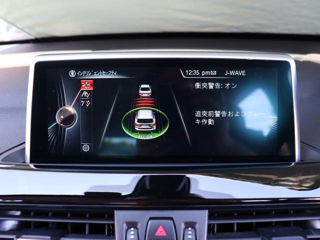 Ｘ１ ｘＤｒｉｖｅ１８ｄｘライン　ＡＣＣ　自動追従　コンフォートＰ　インテリジェントセーフティー　アドバンストアクティブセーフティーＰ　ハーフ革シート　純正ＨＤＤナビ　Ｂｌｕｅｔｏｏｔｈ　Ｂカメラ　ＬＥＤ　ヘッドアップディスプレイ　Ｘドライブ４ＷＤ　８速ＡＴ（9枚目）