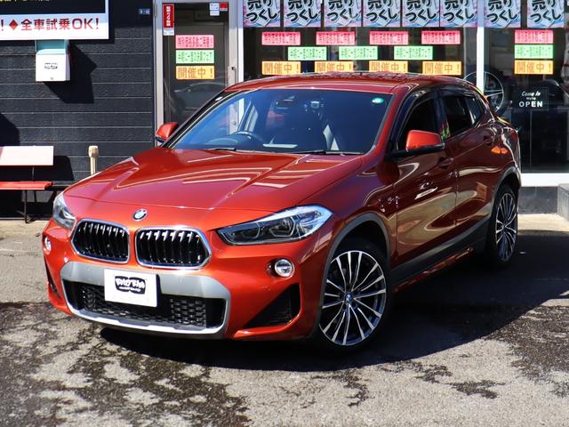 Ｘ２ ｘＤｒｉｖｅ　１８ｄ　ＭスポーツＸ　コンフォートＰ　ハイラインＰ　インテリジェントＳ　本革スポーツＰシート／ヒーター　純正ＨＤＤナビ　Ｂｌｕｅｔｏｏｔｈ　Ｂカメラ　前後ドラレコ　ＬＥＤ　パワーテールゲート　スマートオープナー　Ｘドライブ４ＷＤ　８速ＡＴ（3枚目）