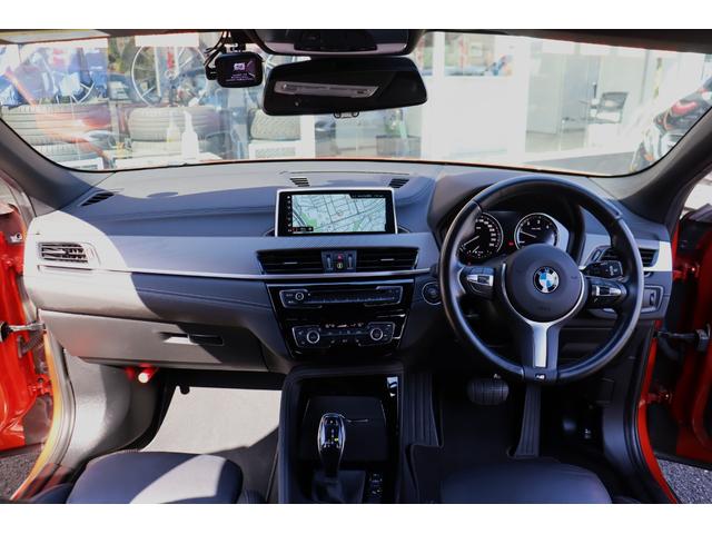 Ｘ２ ｘＤｒｉｖｅ　１８ｄ　ＭスポーツＸ　コンフォートＰ　ハイラインＰ　インテリジェントＳ　本革スポーツＰシート／ヒーター　純正ＨＤＤナビ　Ｂｌｕｅｔｏｏｔｈ　Ｂカメラ　前後ドラレコ　ＬＥＤ　パワーテールゲート　スマートオープナー　Ｘドライブ４ＷＤ　８速ＡＴ（4枚目）