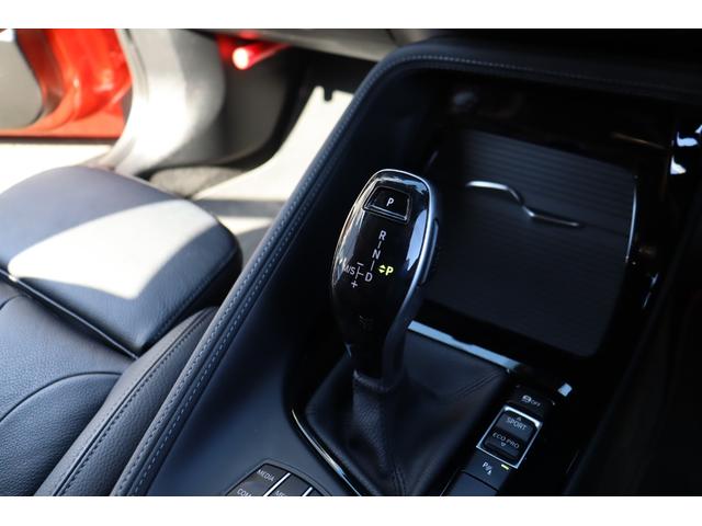 Ｘ２ ｘＤｒｉｖｅ　１８ｄ　ＭスポーツＸ　コンフォートＰ　ハイラインＰ　インテリジェントＳ　本革スポーツＰシート／ヒーター　純正ＨＤＤナビ　Ｂｌｕｅｔｏｏｔｈ　Ｂカメラ　前後ドラレコ　ＬＥＤ　パワーテールゲート　スマートオープナー　Ｘドライブ４ＷＤ　８速ＡＴ（7枚目）