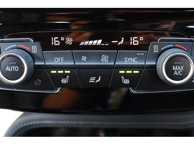 Ｘ２ ｘＤｒｉｖｅ　１８ｄ　ＭスポーツＸ　コンフォートＰ　ハイラインＰ　インテリジェントＳ　本革スポーツＰシート／ヒーター　純正ＨＤＤナビ　Ｂｌｕｅｔｏｏｔｈ　Ｂカメラ　前後ドラレコ　ＬＥＤ　パワーテールゲート　スマートオープナー　Ｘドライブ４ＷＤ　８速ＡＴ（8枚目）