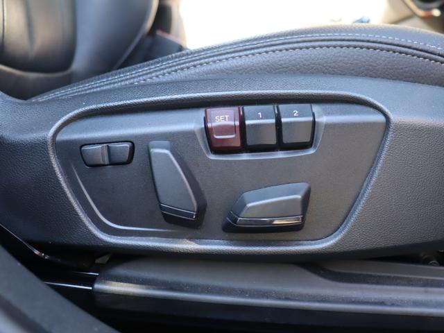Ｘ２ ｘＤｒｉｖｅ　１８ｄ　ＭスポーツＸ　コンフォートＰ　ハイラインＰ　インテリジェントＳ　本革スポーツＰシート／ヒーター　純正ＨＤＤナビ　Ｂｌｕｅｔｏｏｔｈ　Ｂカメラ　前後ドラレコ　ＬＥＤ　パワーテールゲート　スマートオープナー　Ｘドライブ４ＷＤ　８速ＡＴ（9枚目）