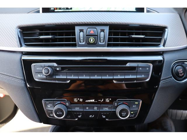 Ｘ２ ｘＤｒｉｖｅ　１８ｄ　ＭスポーツＸ　コンフォートＰ　ハイラインＰ　インテリジェントＳ　本革スポーツＰシート／ヒーター　純正ＨＤＤナビ　Ｂｌｕｅｔｏｏｔｈ　Ｂカメラ　前後ドラレコ　ＬＥＤ　パワーテールゲート　スマートオープナー　Ｘドライブ４ＷＤ　８速ＡＴ（13枚目）