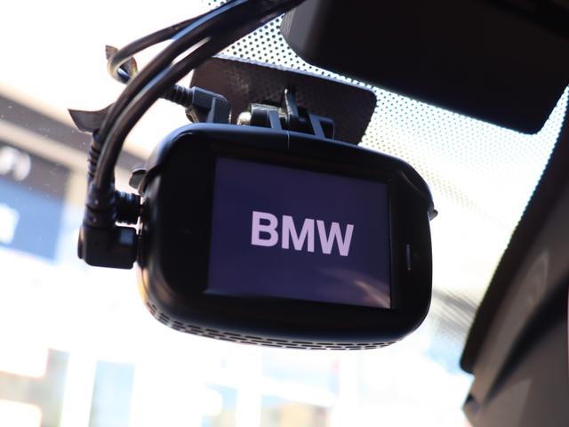 Ｘ２ ｘＤｒｉｖｅ　１８ｄ　ＭスポーツＸ　コンフォートＰ　ハイラインＰ　インテリジェントＳ　本革スポーツＰシート／ヒーター　純正ＨＤＤナビ　Ｂｌｕｅｔｏｏｔｈ　Ｂカメラ　前後ドラレコ　ＬＥＤ　パワーテールゲート　スマートオープナー　Ｘドライブ４ＷＤ　８速ＡＴ（14枚目）