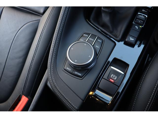 Ｘ２ ｘＤｒｉｖｅ　１８ｄ　ＭスポーツＸ　コンフォートＰ　ハイラインＰ　インテリジェントＳ　本革スポーツＰシート／ヒーター　純正ＨＤＤナビ　Ｂｌｕｅｔｏｏｔｈ　Ｂカメラ　前後ドラレコ　ＬＥＤ　パワーテールゲート　スマートオープナー　Ｘドライブ４ＷＤ　８速ＡＴ（15枚目）