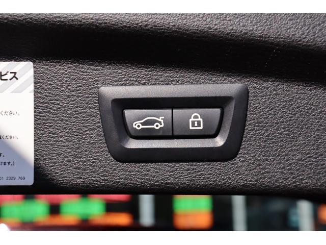 Ｘ２ ｘＤｒｉｖｅ　１８ｄ　ＭスポーツＸ　コンフォートＰ　ハイラインＰ　インテリジェントＳ　本革スポーツＰシート／ヒーター　純正ＨＤＤナビ　Ｂｌｕｅｔｏｏｔｈ　Ｂカメラ　前後ドラレコ　ＬＥＤ　パワーテールゲート　スマートオープナー　Ｘドライブ４ＷＤ　８速ＡＴ（18枚目）