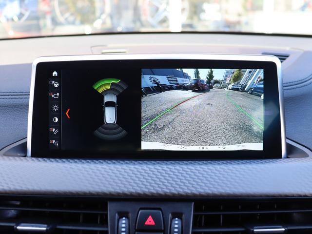 Ｘ２ ｘＤｒｉｖｅ　１８ｄ　ＭスポーツＸ　コンフォートＰ　ハイラインＰ　インテリジェントＳ　本革スポーツＰシート／ヒーター　純正ＨＤＤナビ　Ｂｌｕｅｔｏｏｔｈ　Ｂカメラ　前後ドラレコ　ＬＥＤ　パワーテールゲート　スマートオープナー　Ｘドライブ４ＷＤ　８速ＡＴ（21枚目）