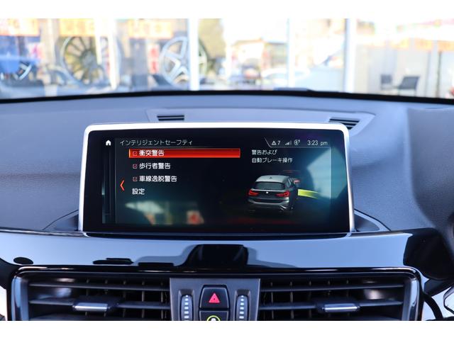 Ｘ１ ｘＤｒｉｖｅ１８ｄｘライン　ＡＣＣ　自動追従　コンフォートＰ　インテリジェントセーフティー　ハーフ革シート／ヒーター　純正ＨＤＤナビ　Ｂｌｕｅｔｏｏｔｈ　ヘッドアップディスプレイ　Ｂカメラ　前後ドラレコ　ＬＥＤ　Ｐトランク　Ｘドライブ４ＷＤ　８速ＡＴ（10枚目）