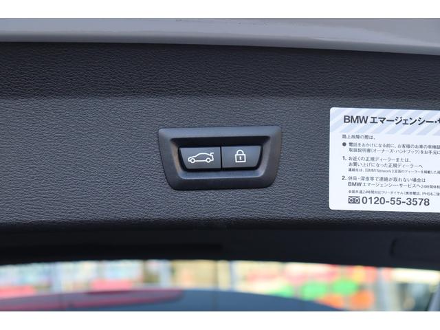 Ｘ１ ｘＤｒｉｖｅ１８ｄｘライン　ＡＣＣ　自動追従　コンフォートＰ　インテリジェントセーフティー　ハーフ革シート／ヒーター　純正ＨＤＤナビ　Ｂｌｕｅｔｏｏｔｈ　ヘッドアップディスプレイ　Ｂカメラ　前後ドラレコ　ＬＥＤ　Ｐトランク　Ｘドライブ４ＷＤ　８速ＡＴ（18枚目）