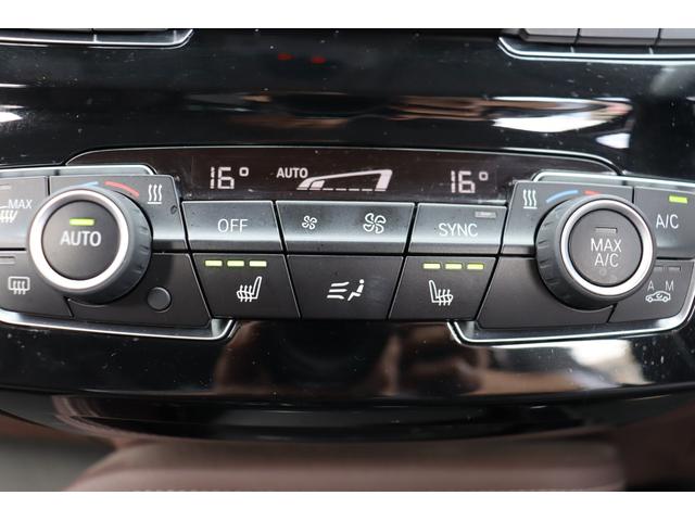 Ｘ１ ｘＤｒｉｖｅ　１８ｄ　ｘライン　ハイラインＰ　コンフォートＰ　本革Ｐシート／ヒーター　純正ＨＤＤナビ　Ｂｌｕｅｔｏｏｔｈ　Ｂカメラ　ドラレコ　ＬＥＤ　インテリジェントセーフティー　Ｘドライブ４ＷＤ　アンビエントライト　Ｐトランウ　スマートオープナー　８速ＡＴ（8枚目）