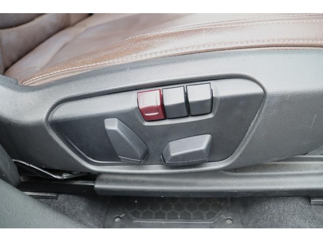 Ｘ１ ｘＤｒｉｖｅ　１８ｄ　ｘライン　ハイラインＰ　コンフォートＰ　本革Ｐシート／ヒーター　純正ＨＤＤナビ　Ｂｌｕｅｔｏｏｔｈ　Ｂカメラ　ドラレコ　ＬＥＤ　インテリジェントセーフティー　Ｘドライブ４ＷＤ　アンビエントライト　Ｐトランウ　スマートオープナー　８速ＡＴ（9枚目）