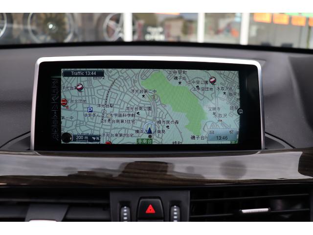 Ｘ１ ｘＤｒｉｖｅ　１８ｄ　ｘライン　ハイラインＰ　コンフォートＰ　本革Ｐシート／ヒーター　純正ＨＤＤナビ　Ｂｌｕｅｔｏｏｔｈ　Ｂカメラ　ドラレコ　ＬＥＤ　インテリジェントセーフティー　Ｘドライブ４ＷＤ　アンビエントライト　Ｐトランウ　スマートオープナー　８速ＡＴ（10枚目）