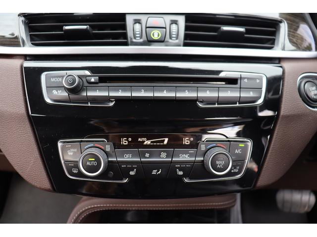 Ｘ１ ｘＤｒｉｖｅ　１８ｄ　ｘライン　ハイラインＰ　コンフォートＰ　本革Ｐシート／ヒーター　純正ＨＤＤナビ　Ｂｌｕｅｔｏｏｔｈ　Ｂカメラ　ドラレコ　ＬＥＤ　インテリジェントセーフティー　Ｘドライブ４ＷＤ　アンビエントライト　Ｐトランウ　スマートオープナー　８速ＡＴ（13枚目）