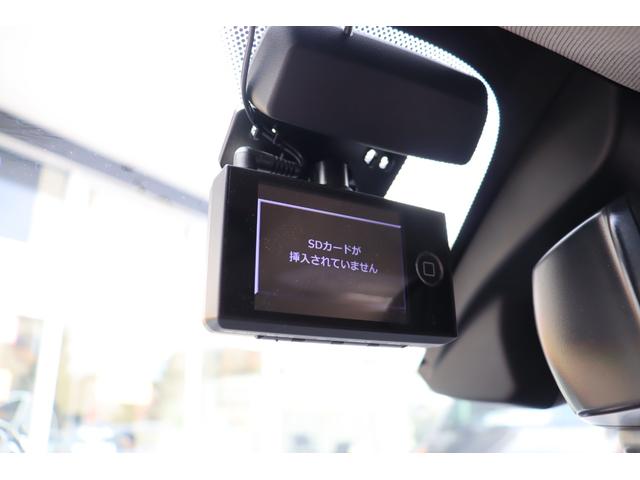Ｘ１ ｘＤｒｉｖｅ　１８ｄ　ｘライン　ハイラインＰ　コンフォートＰ　本革Ｐシート／ヒーター　純正ＨＤＤナビ　Ｂｌｕｅｔｏｏｔｈ　Ｂカメラ　ドラレコ　ＬＥＤ　インテリジェントセーフティー　Ｘドライブ４ＷＤ　アンビエントライト　Ｐトランウ　スマートオープナー　８速ＡＴ（14枚目）