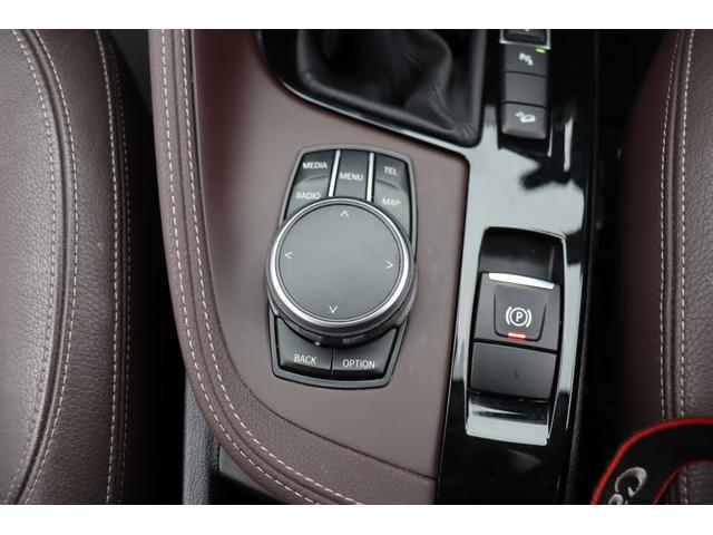 Ｘ１ ｘＤｒｉｖｅ　１８ｄ　ｘライン　ハイラインＰ　コンフォートＰ　本革Ｐシート／ヒーター　純正ＨＤＤナビ　Ｂｌｕｅｔｏｏｔｈ　Ｂカメラ　ドラレコ　ＬＥＤ　インテリジェントセーフティー　Ｘドライブ４ＷＤ　アンビエントライト　Ｐトランウ　スマートオープナー　８速ＡＴ（15枚目）