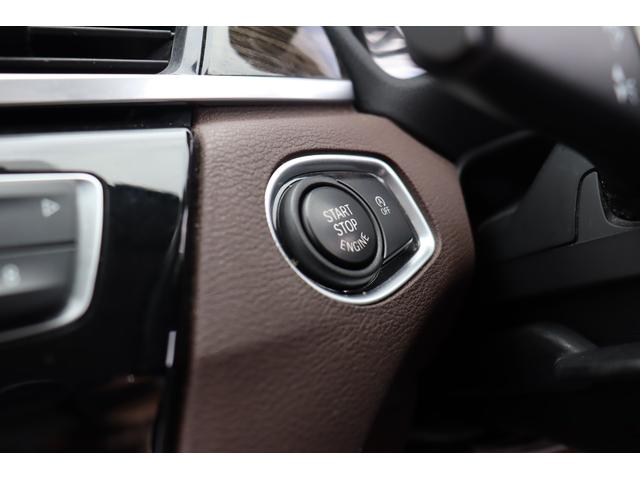 Ｘ１ ｘＤｒｉｖｅ　１８ｄ　ｘライン　ハイラインＰ　コンフォートＰ　本革Ｐシート／ヒーター　純正ＨＤＤナビ　Ｂｌｕｅｔｏｏｔｈ　Ｂカメラ　ドラレコ　ＬＥＤ　インテリジェントセーフティー　Ｘドライブ４ＷＤ　アンビエントライト　Ｐトランウ　スマートオープナー　８速ＡＴ（16枚目）