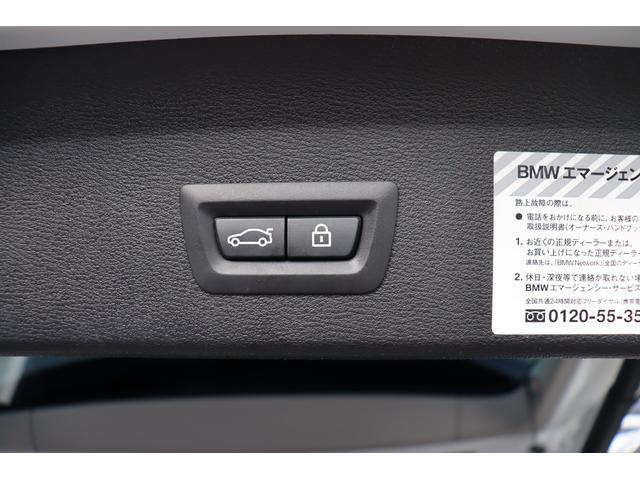 Ｘ１ ｘＤｒｉｖｅ　１８ｄ　ｘライン　ハイラインＰ　コンフォートＰ　本革Ｐシート／ヒーター　純正ＨＤＤナビ　Ｂｌｕｅｔｏｏｔｈ　Ｂカメラ　ドラレコ　ＬＥＤ　インテリジェントセーフティー　Ｘドライブ４ＷＤ　アンビエントライト　Ｐトランウ　スマートオープナー　８速ＡＴ（18枚目）