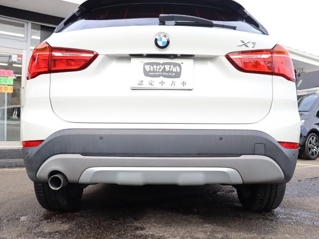 Ｘ１ ｘＤｒｉｖｅ　１８ｄ　ｘライン　ハイラインＰ　コンフォートＰ　本革Ｐシート／ヒーター　純正ＨＤＤナビ　Ｂｌｕｅｔｏｏｔｈ　Ｂカメラ　ドラレコ　ＬＥＤ　インテリジェントセーフティー　Ｘドライブ４ＷＤ　アンビエントライト　Ｐトランウ　スマートオープナー　８速ＡＴ（20枚目）