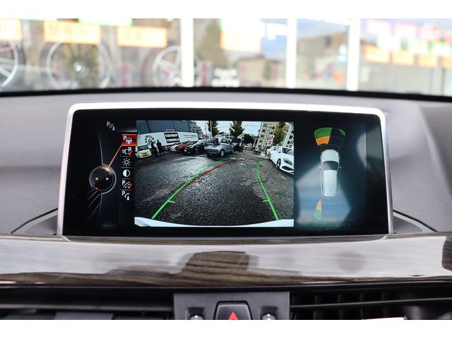 Ｘ１ ｘＤｒｉｖｅ　１８ｄ　ｘライン　ハイラインＰ　コンフォートＰ　本革Ｐシート／ヒーター　純正ＨＤＤナビ　Ｂｌｕｅｔｏｏｔｈ　Ｂカメラ　ドラレコ　ＬＥＤ　インテリジェントセーフティー　Ｘドライブ４ＷＤ　アンビエントライト　Ｐトランウ　スマートオープナー　８速ＡＴ（21枚目）