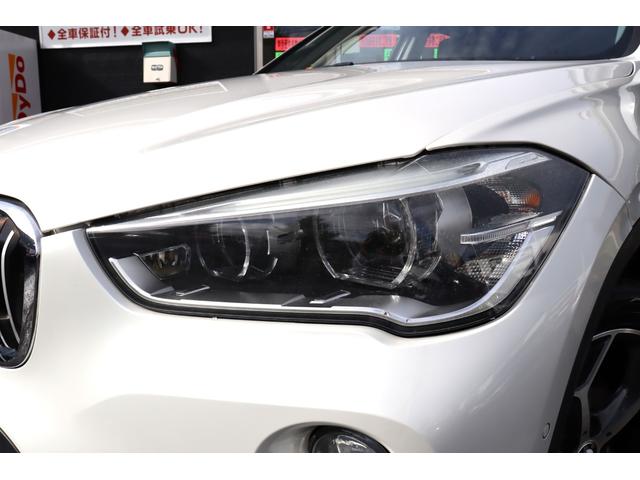 Ｘ１ ｘＤｒｉｖｅ　１８ｄ　ｘライン　ハイラインＰ　コンフォートＰ　本革Ｐシート／ヒーター　純正ＨＤＤナビ　Ｂｌｕｅｔｏｏｔｈ　Ｂカメラ　ドラレコ　ＬＥＤ　インテリジェントセーフティー　Ｘドライブ４ＷＤ　アンビエントライト　Ｐトランウ　スマートオープナー　８速ＡＴ（22枚目）