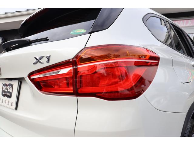 Ｘ１ ｘＤｒｉｖｅ　１８ｄ　ｘライン　ハイラインＰ　コンフォートＰ　本革Ｐシート／ヒーター　純正ＨＤＤナビ　Ｂｌｕｅｔｏｏｔｈ　Ｂカメラ　ドラレコ　ＬＥＤ　インテリジェントセーフティー　Ｘドライブ４ＷＤ　アンビエントライト　Ｐトランウ　スマートオープナー　８速ＡＴ（23枚目）
