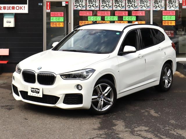 X1 xDrive 18d Mスポーツ ACC 自動追従 インテリジェントS コンフォートP アドバンスアクティブセーフティーP アルカンタラシート/ヒーター 純正HDDナビ Bluetooth 前後ドラレコ LED Pトランク Xドライブ4WD 8速AT(3枚目)