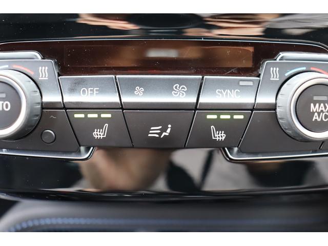 X1 xDrive 18d Mスポーツ ACC 自動追従 インテリジェントS コンフォートP アドバンスアクティブセーフティーP アルカンタラシート/ヒーター 純正HDDナビ Bluetooth 前後ドラレコ LED Pトランク Xドライブ4WD 8速AT(8枚目)