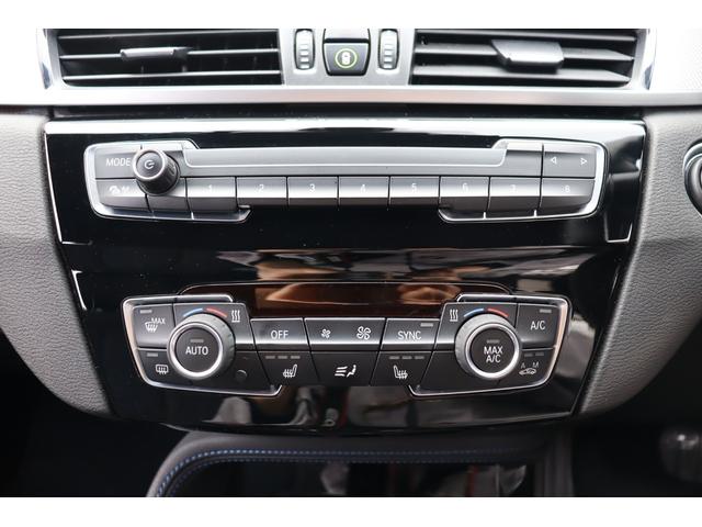 X1 xDrive 18d Mスポーツ ACC 自動追従 インテリジェントS コンフォートP アドバンスアクティブセーフティーP アルカンタラシート/ヒーター 純正HDDナビ Bluetooth 前後ドラレコ LED Pトランク Xドライブ4WD 8速AT(12枚目)