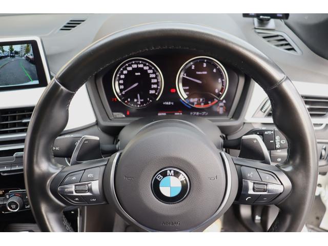 X1 xDrive 18d Mスポーツ ACC 自動追従 インテリジェントS コンフォートP アドバンスアクティブセーフティーP アルカンタラシート/ヒーター 純正HDDナビ Bluetooth 前後ドラレコ LED Pトランク Xドライブ4WD 8速AT(13枚目)