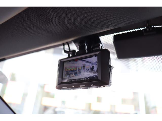 X1 xDrive 18d Mスポーツ ACC 自動追従 インテリジェントS コンフォートP アドバンスアクティブセーフティーP アルカンタラシート/ヒーター 純正HDDナビ Bluetooth 前後ドラレコ LED Pトランク Xドライブ4WD 8速AT(14枚目)