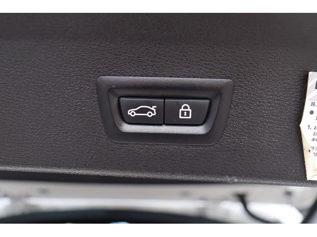 X1 xDrive 18d Mスポーツ ACC 自動追従 インテリジェントS コンフォートP アドバンスアクティブセーフティーP アルカンタラシート/ヒーター 純正HDDナビ Bluetooth 前後ドラレコ LED Pトランク Xドライブ4WD 8速AT(17枚目)