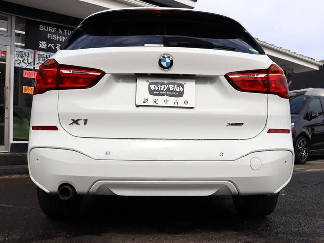 X1 xDrive 18d Mスポーツ ACC 自動追従 インテリジェントS コンフォートP アドバンスアクティブセーフティーP アルカンタラシート/ヒーター 純正HDDナビ Bluetooth 前後ドラレコ LED Pトランク Xドライブ4WD 8速AT(19枚目)
