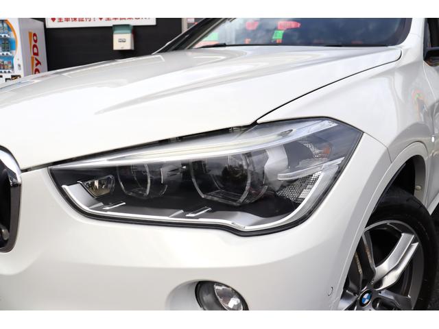 X1 xDrive 18d Mスポーツ ACC 自動追従 インテリジェントS コンフォートP アドバンスアクティブセーフティーP アルカンタラシート/ヒーター 純正HDDナビ Bluetooth 前後ドラレコ LED Pトランク Xドライブ4WD 8速AT(21枚目)