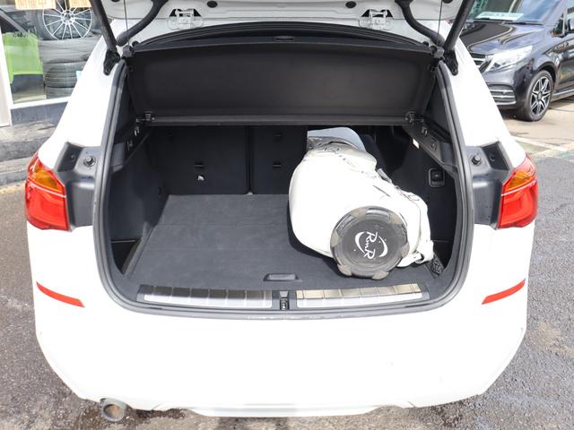 X1 xDrive 18d Mスポーツ ACC 自動追従 インテリジェントS コンフォートP アドバンスアクティブセーフティーP アルカンタラシート/ヒーター 純正HDDナビ Bluetooth 前後ドラレコ LED Pトランク Xドライブ4WD 8速AT(23枚目)