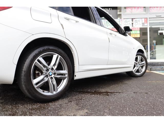 X1 xDrive 18d Mスポーツ ACC 自動追従 インテリジェントS コンフォートP アドバンスアクティブセーフティーP アルカンタラシート/ヒーター 純正HDDナビ Bluetooth 前後ドラレコ LED Pトランク Xドライブ4WD 8速AT(24枚目)