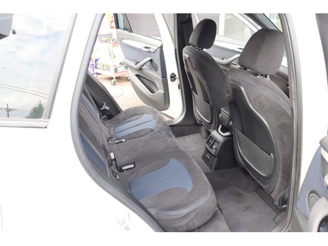 X1 xDrive 18d Mスポーツ ACC 自動追従 インテリジェントS コンフォートP アドバンスアクティブセーフティーP アルカンタラシート/ヒーター 純正HDDナビ Bluetooth 前後ドラレコ LED Pトランク Xドライブ4WD 8速AT(26枚目)