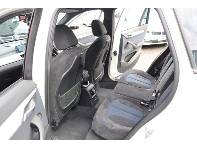 X1 xDrive 18d Mスポーツ ACC 自動追従 インテリジェントS コンフォートP アドバンスアクティブセーフティーP アルカンタラシート/ヒーター 純正HDDナビ Bluetooth 前後ドラレコ LED Pトランク Xドライブ4WD 8速AT(27枚目)