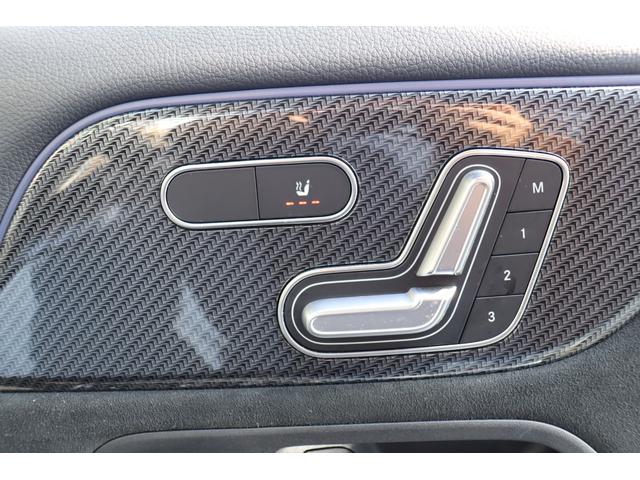 ＧＬＡクラス ＧＬＡ２００ｄ　４Ｍ　ＡＭＧライン　レーダーセーフティーＰ　自動追従　ハーフ革Ｐシート／ヒーター　パノラマルーフ　ＨＤＤナビＴＶ　Ａｐｐｌｅ　ＣａｒＰｌａｙ　Ｂｌｕｅｔｏｏｔｈ　３６０°／Ｂカメ　ヘッドアップディスプレイ　純正ドラレコ　ＬＥＤ　フルタイム４ＷＤ（8枚目）