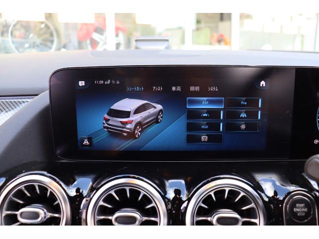 ＧＬＡクラス ＧＬＡ２００ｄ　４Ｍ　ＡＭＧライン　レーダーセーフティーＰ　自動追従　ハーフ革Ｐシート／ヒーター　パノラマルーフ　ＨＤＤナビＴＶ　Ａｐｐｌｅ　ＣａｒＰｌａｙ　Ｂｌｕｅｔｏｏｔｈ　３６０°／Ｂカメ　ヘッドアップディスプレイ　純正ドラレコ　ＬＥＤ　フルタイム４ＷＤ（10枚目）