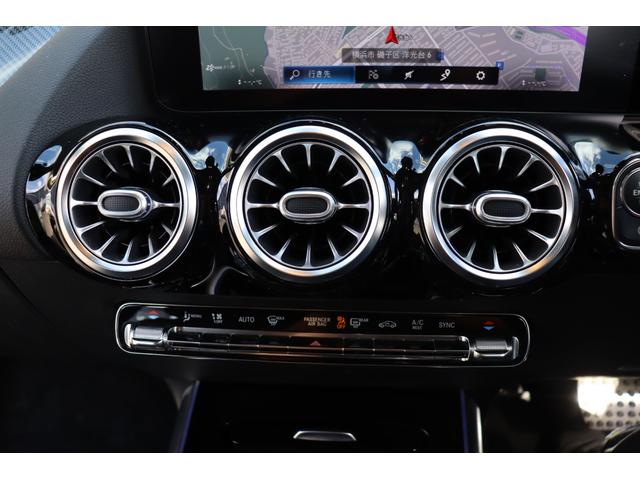 ＧＬＡクラス ＧＬＡ２００ｄ　４Ｍ　ＡＭＧライン　レーダーセーフティーＰ　自動追従　ハーフ革Ｐシート／ヒーター　パノラマルーフ　ＨＤＤナビＴＶ　Ａｐｐｌｅ　ＣａｒＰｌａｙ　Ｂｌｕｅｔｏｏｔｈ　３６０°／Ｂカメ　ヘッドアップディスプレイ　純正ドラレコ　ＬＥＤ　フルタイム４ＷＤ（12枚目）