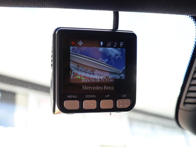 ＧＬＡクラス ＧＬＡ２００ｄ　４Ｍ　ＡＭＧライン　レーダーセーフティーＰ　自動追従　ハーフ革Ｐシート／ヒーター　パノラマルーフ　ＨＤＤナビＴＶ　Ａｐｐｌｅ　ＣａｒＰｌａｙ　Ｂｌｕｅｔｏｏｔｈ　３６０°／Ｂカメ　ヘッドアップディスプレイ　純正ドラレコ　ＬＥＤ　フルタイム４ＷＤ（16枚目）