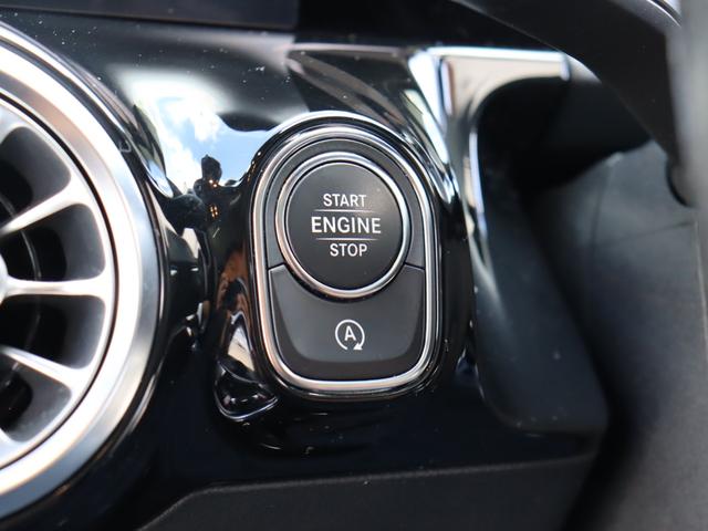 ＧＬＡクラス ＧＬＡ２００ｄ　４Ｍ　ＡＭＧライン　レーダーセーフティーＰ　自動追従　ハーフ革Ｐシート／ヒーター　パノラマルーフ　ＨＤＤナビＴＶ　Ａｐｐｌｅ　ＣａｒＰｌａｙ　Ｂｌｕｅｔｏｏｔｈ　３６０°／Ｂカメ　ヘッドアップディスプレイ　純正ドラレコ　ＬＥＤ　フルタイム４ＷＤ（17枚目）