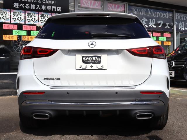 ＧＬＡクラス ＧＬＡ２００ｄ　４Ｍ　ＡＭＧライン　レーダーセーフティーＰ　自動追従　ハーフ革Ｐシート／ヒーター　パノラマルーフ　ＨＤＤナビＴＶ　Ａｐｐｌｅ　ＣａｒＰｌａｙ　Ｂｌｕｅｔｏｏｔｈ　３６０°／Ｂカメ　ヘッドアップディスプレイ　純正ドラレコ　ＬＥＤ　フルタイム４ＷＤ（21枚目）